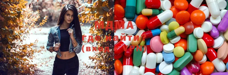 KRAKEN ТОР  даркнет сайт  Аргун  MDMA кристаллы 